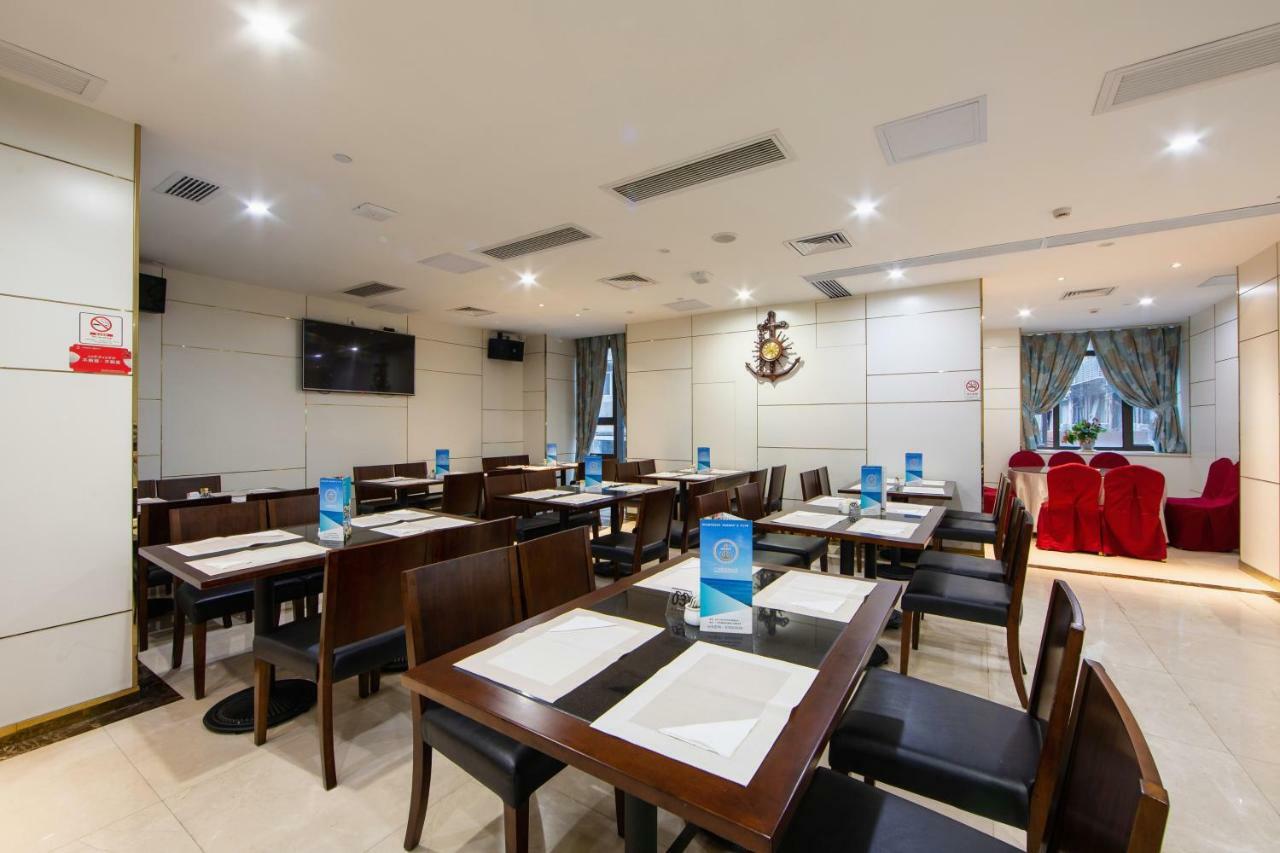 Отель Guangzhou Seaman Club Экстерьер фото